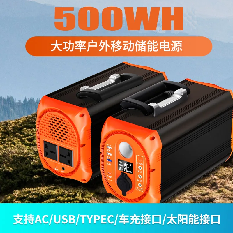

Mobile Energy Storage Power Pure Sine Wave110V-220V Emergency Power Capacity 160000mAh 592WH