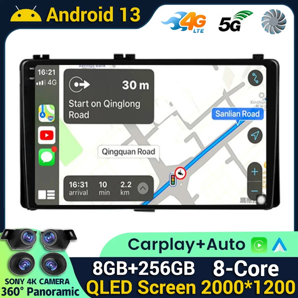 Автомобильный радиоприемник Android 13 для Toyota Corolla 11 Auris E180 2017 2018 2019 мультимедийный