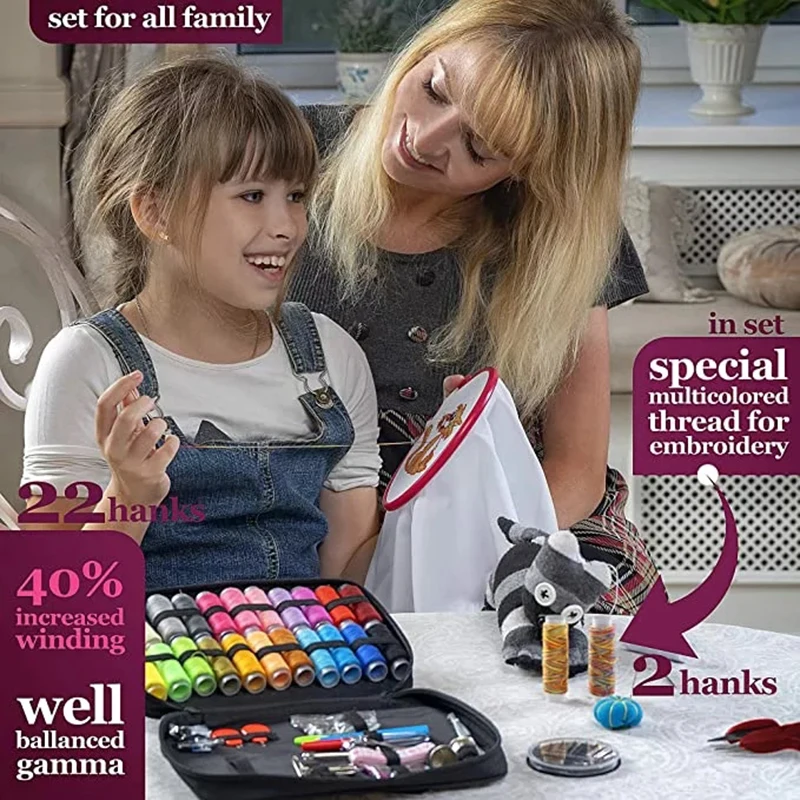 Набор швейных коробок для ручного стегания профессиональный ремонтный набор из