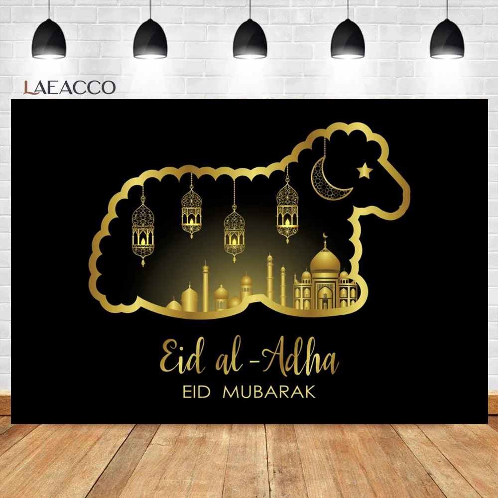 

Laeacco Eid al-Adha Photocall Background Gold Lantern Mosque Goat Muslim Festivals Portrait Customized Photography Backdrop