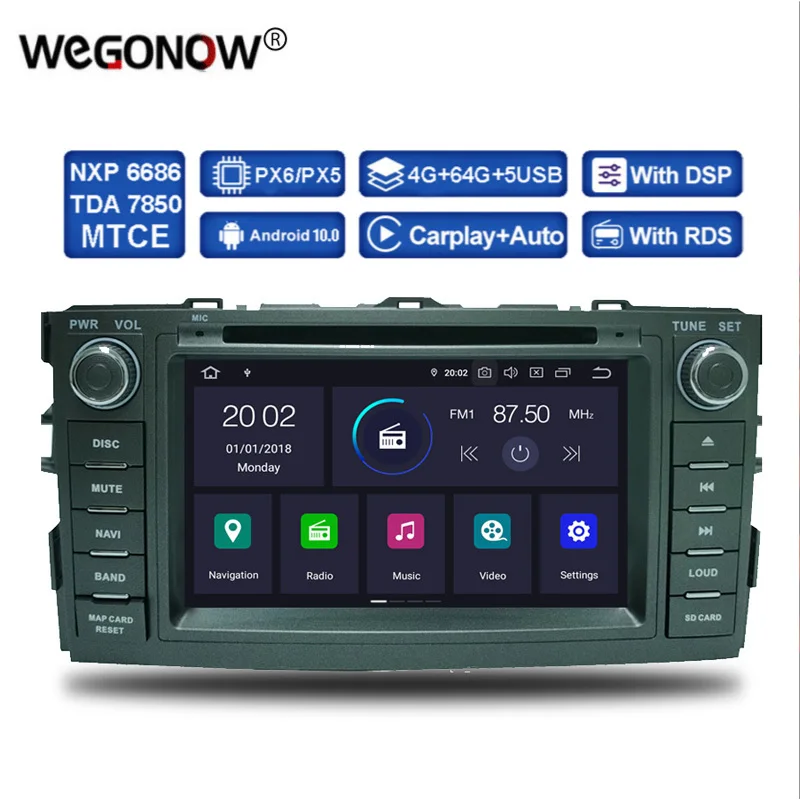 DSP PX5 IPS Android 11 4 ГБ ОЗУ 64 Автомобильный DVD-плеер Wi-Fi GPS карта RDS Радио DVR TPMS Bluetooth 5.0 Для