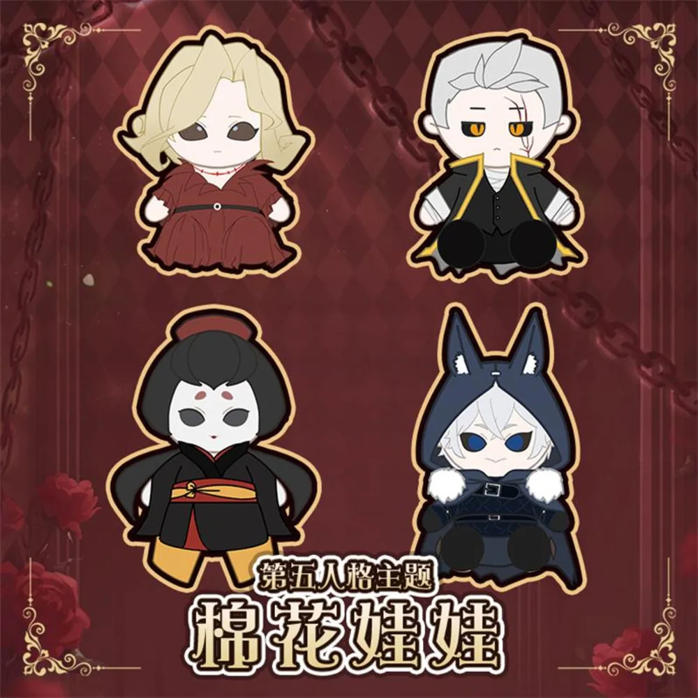 30 см игра Identity V Ithaqua Mi Aa Lorenz Mary мультфильм сидячая поза плюшевая подушка косплей