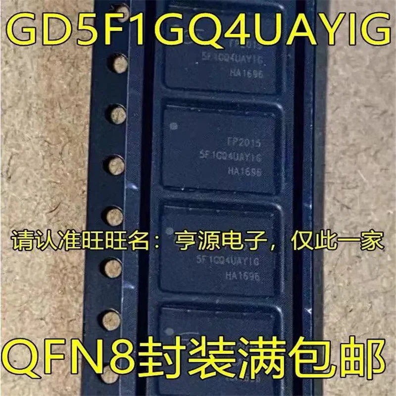 

1-10PCS GD5F1GQ4UAYIG GD5F1GQ4 QFN-8 In Stock