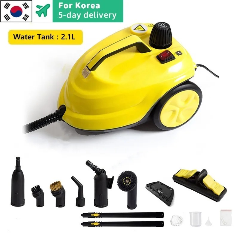

Handheld steam cleaner 2000W powerful wiper for high-temperature sterilization and disinfection of car interior steam cleaning
