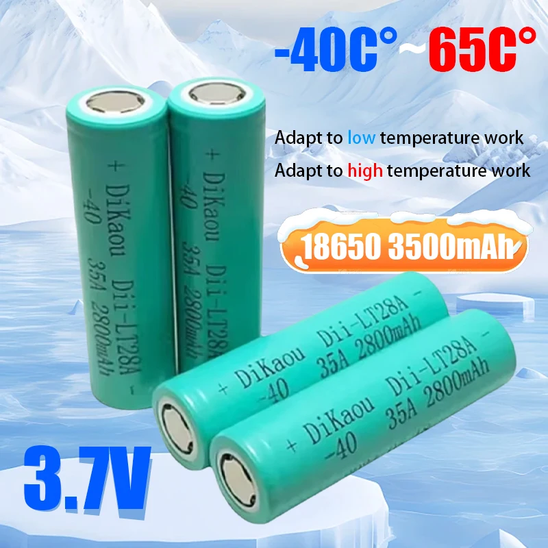 3 7 В 2800 мАч 18650 аккумуляторная батарея Lii-LT28A 35 А высокая мощность разряд -40 °