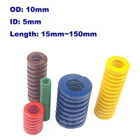 1pcs compression die mould spring stamping 3d printer parts spiral spring steel outer dia 10mm inner dia 5mm length 15mm150mm