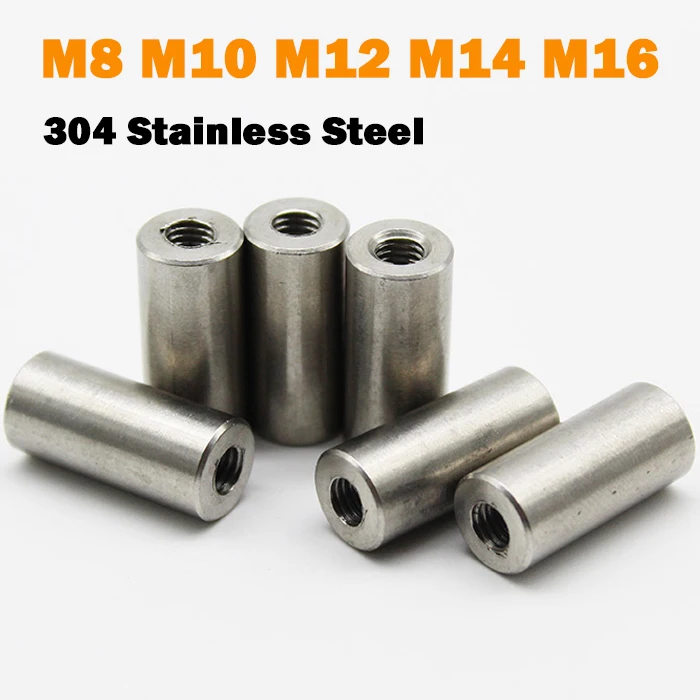 

Гайки соединительные нержавеющая сталь M8 M10 M12 M14 M16