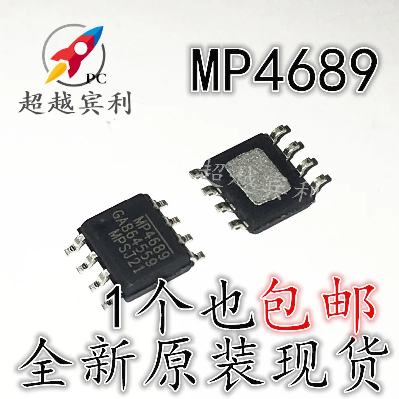 10 шт./партия MP4689 MP4689DN MP4689DN-LF-Z