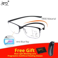 multifocal progressive reading glasses men women blue light blocking farsighted glasses distance and near1 0 1 5 2 0 2 5 3 5 4
