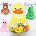 Детские игрушки для ванной милые с изображением утки, лягушки из сетчатого материала игрушка-сетка для хранения сумка Крепкие присоски для ванной игровой сумки Ванная комната органайзер для воды сетки
