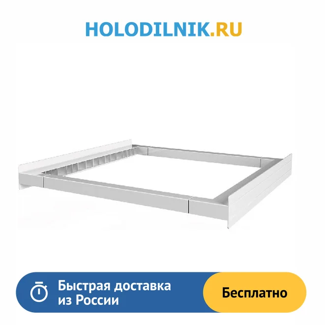 Соединительный элемент wpro kcl103. Элемент для сушильных машин wpro sks 101. Wpro sks 101 соединительный элемент. Лоток для сбора конденсата md4a1q. Соединительный элемент wpro kcl103.