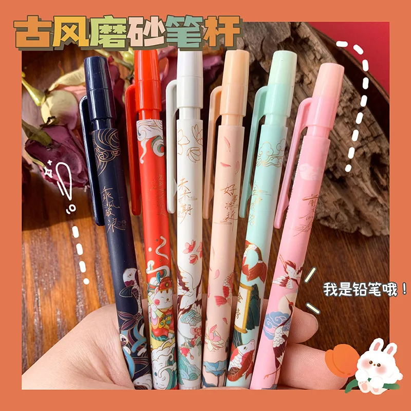 

Японские карандаши TULX, милые школьные принадлежности, милые канцелярские принадлежности, милые карандаши для школы, механический карандаш
