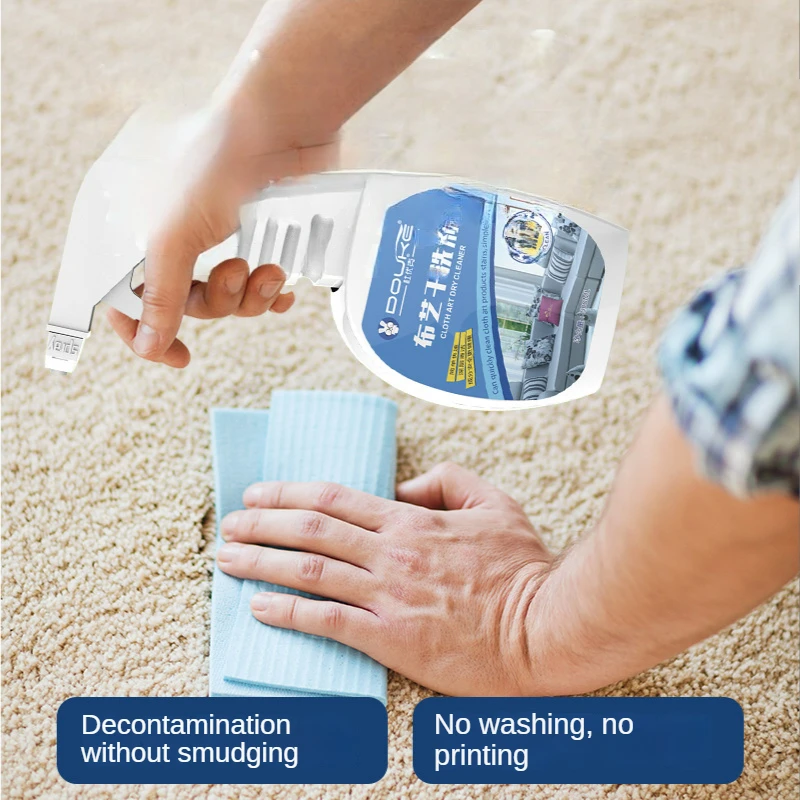 

Ткань средство для чистки диванов коврик матрас Химчистка мебель плюшевые игрушки настенное покрытие Tech ткань Очиститель Товары для дома