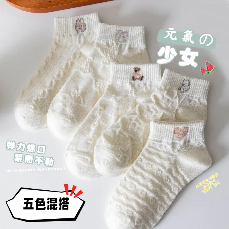

5 Pairs Set Flowers Socks Women Pack Ankle Harajuku Kawaii Cute Cotton Sock Ruffle Damski Bohemia Floral Invisible Socks Mujer