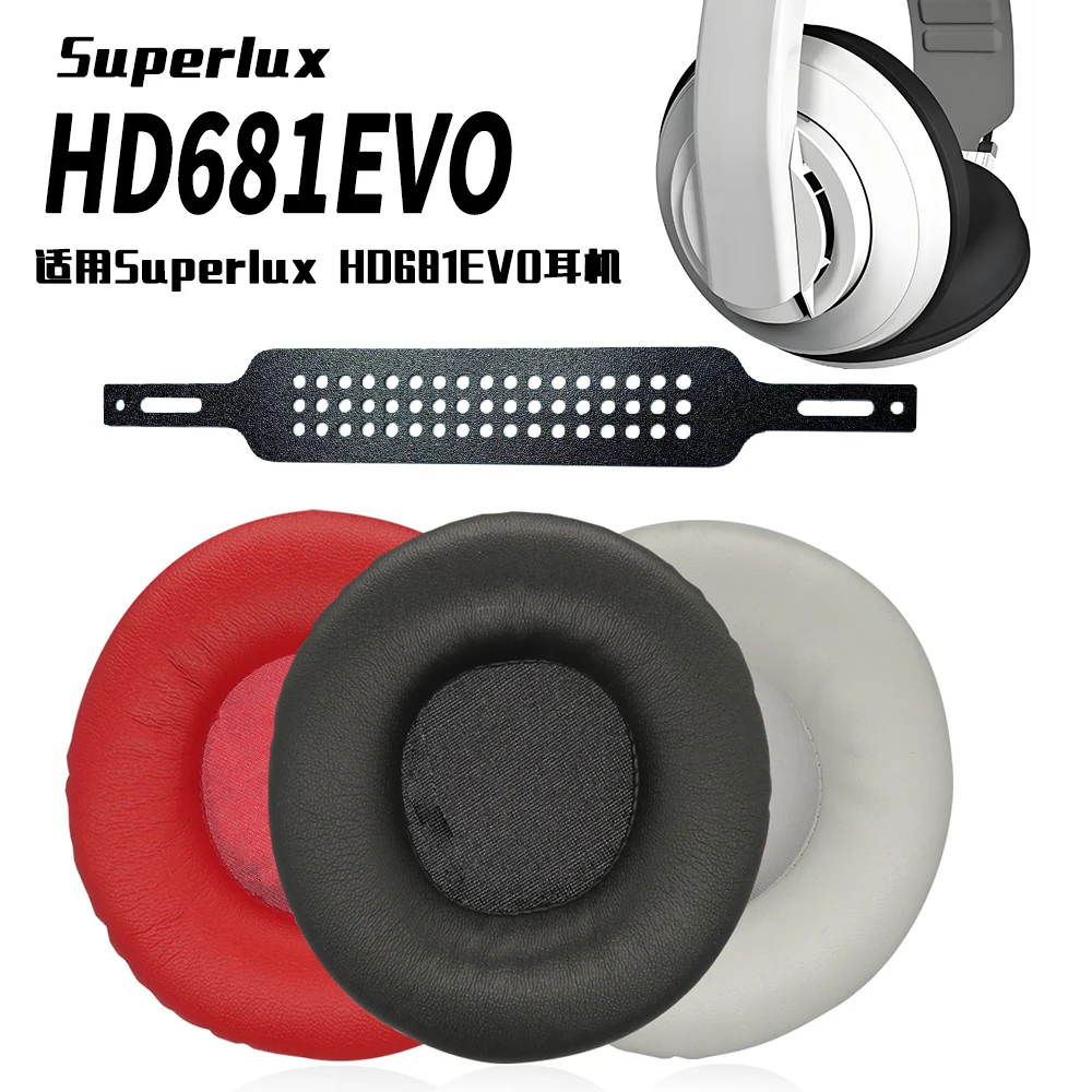 Фото HD681EVO для Superlux HD681EVO HD681 EVO: Сменные амбушюры для наушников из искусственной кожи и поролона №1
