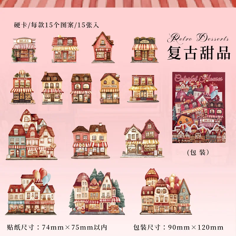 

Набор из 15 стикеров Alideco A02-04-02