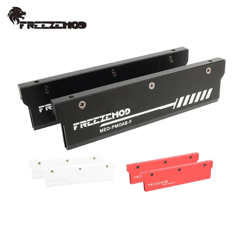 2 шт. FREEZEMOD Память RAM Armor Vest Поддержка DDR5 GEN 5 Радиатор памяти MOD Водяной блок Охлаждение MEO-PM0AB-F (art.: 3920ce9710aef) - 3920ce9710aef