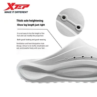 Шлепанцы Xtep Starfall#2