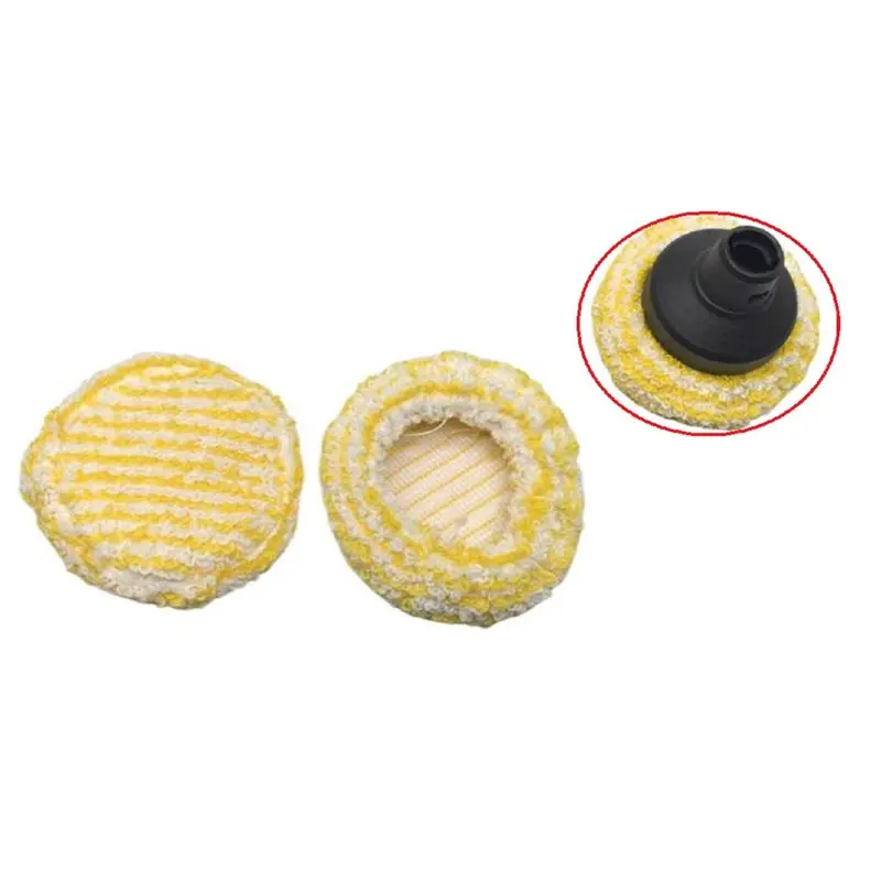 Фото Набор из 16 круглых насадок-щеток для пароочистителей Karcher SC1 SC2 SC3 SC4 SC5 CTK10 CTK20, запасные части для пароочистителей №4