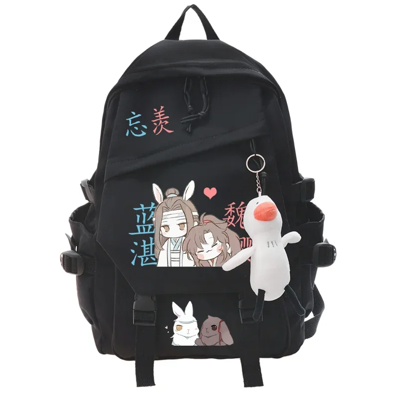 Рюкзак Mo Dao To Shi студенческий рюкзак с аниме MDZS удобная школьная сумка Wei Wuxian Lan Wangji