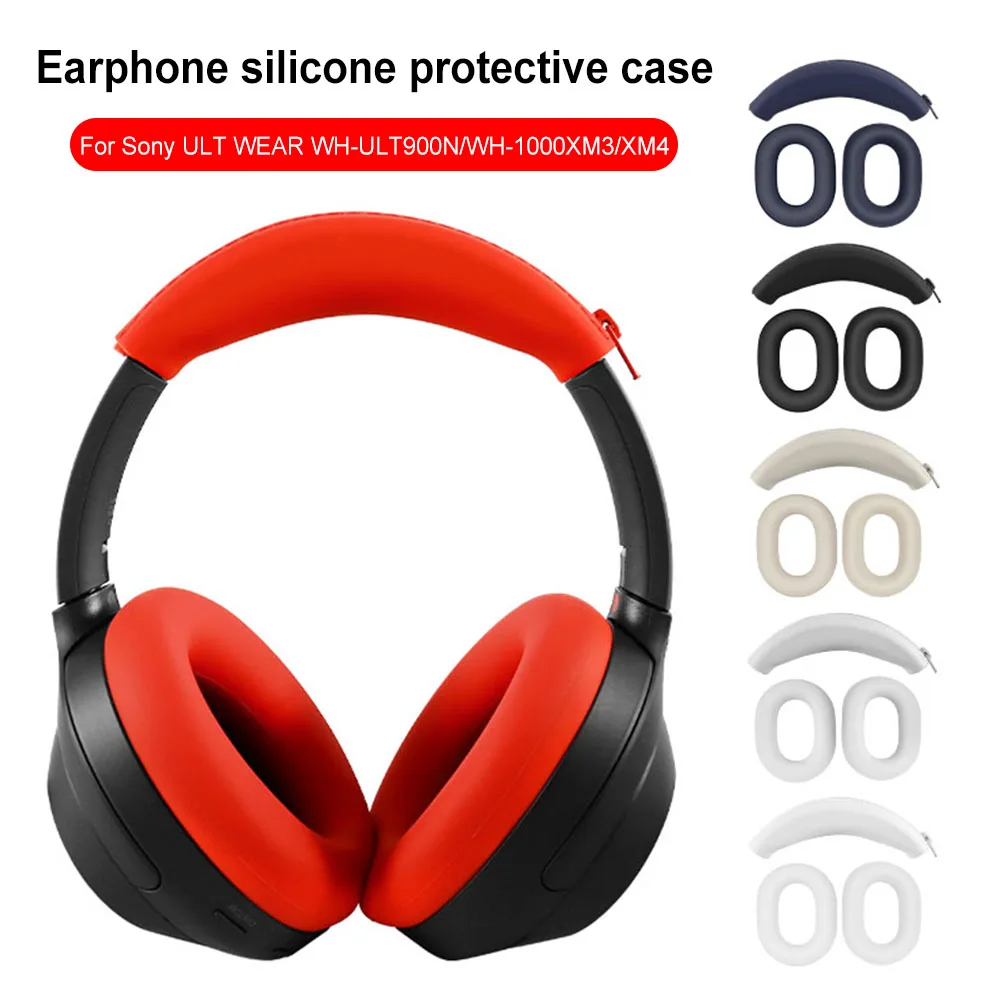 Силиконовые амбушюры для наушников Sony ULT WEAR WH-ULT900N/WH-1000XM3/XM4