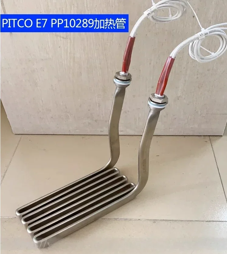 FRYMASTER RE CE E7 Нагревательная трубка Нагревательный провод Сделано в Китае для