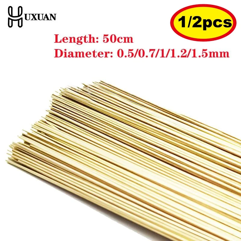 

Сварочные прутки HUXUAN серебристо-медного сплава