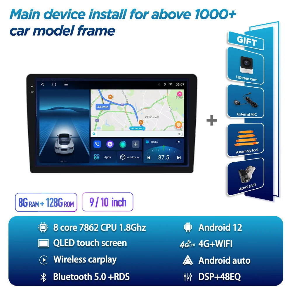 

Prelingcar Link 8 D series DSP 2K QLED screen android 12.0 player GPS navigation 2din radio stereo main device add frame cable
