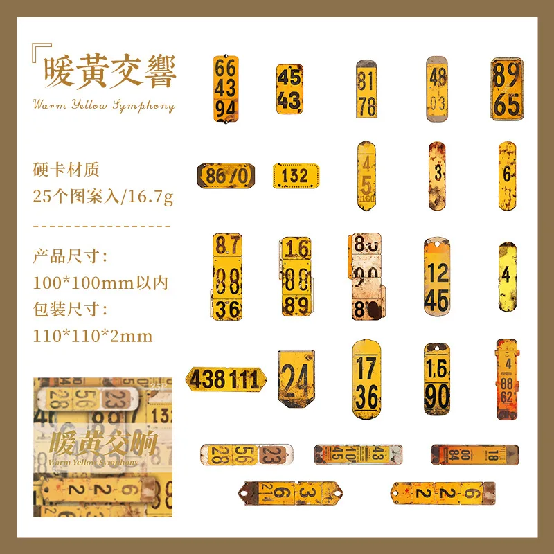 

Набор наклеек Alideco 25 шт.