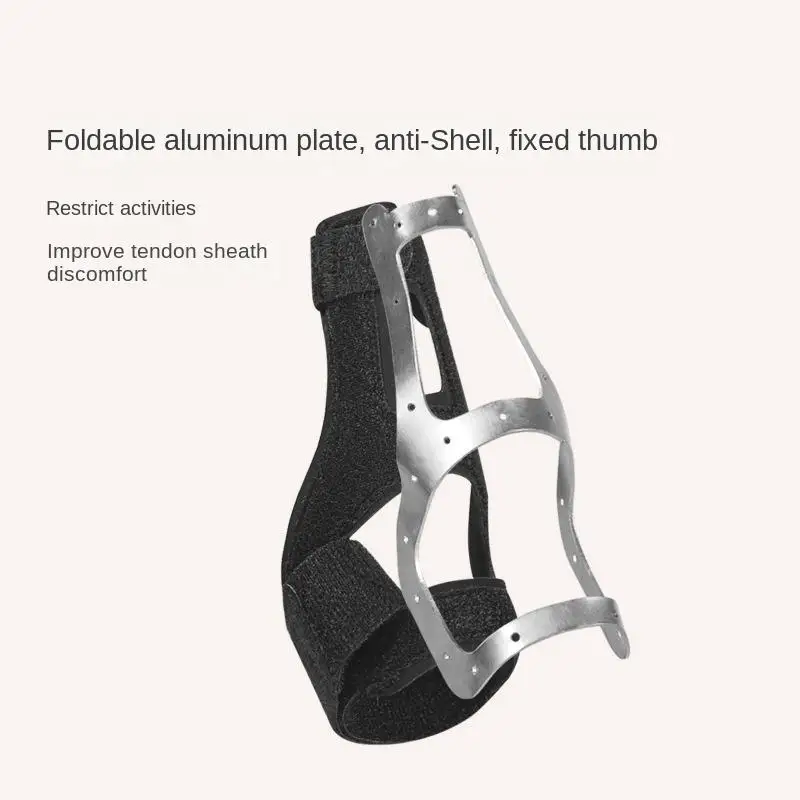 1 шт. дышащий защитный чехол для суставов запястья