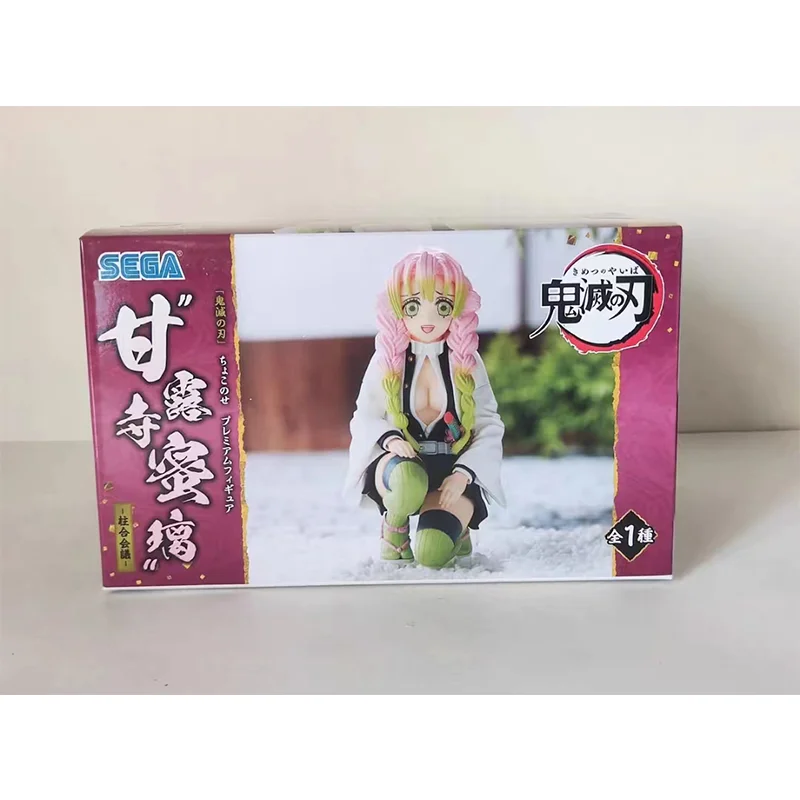 SEGA Demon Slayer Kanroji Mitsuri Action Figure da collezione 6