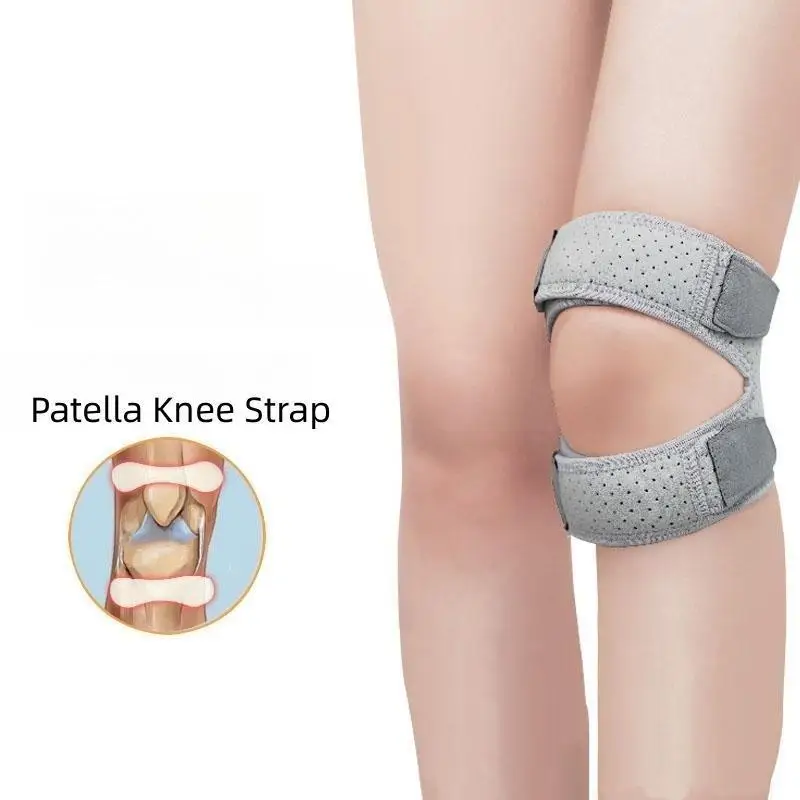 1 шт. двойной коленный ремень с коленной чашечкой регулируемый поддерживающий