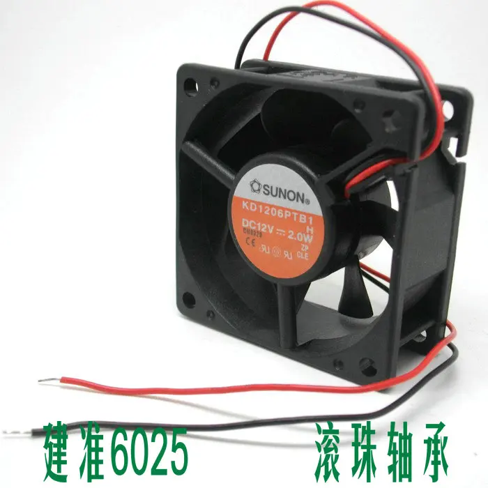 Шариковый подшипник вентилятора SUNON 6 см 6025, подходит для небольшого шасси KD1206PTB1