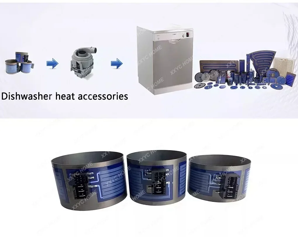 Нагревательный элемент для посудомоечной машины 2080 вт 230 В диаметр 75 мм 85