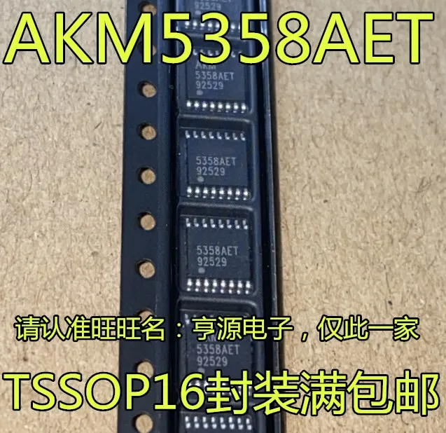 10PCS AKM5358AET AK5358AET-E2 AK5358 5358AET