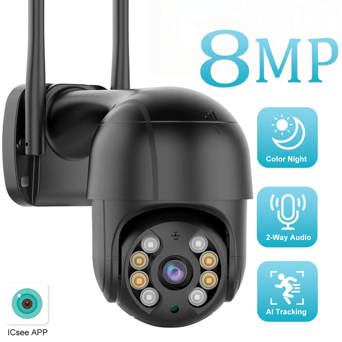 

IP-камера наружная с датчиком присутствия, 8 Мп, PTZ, Wi-Fi