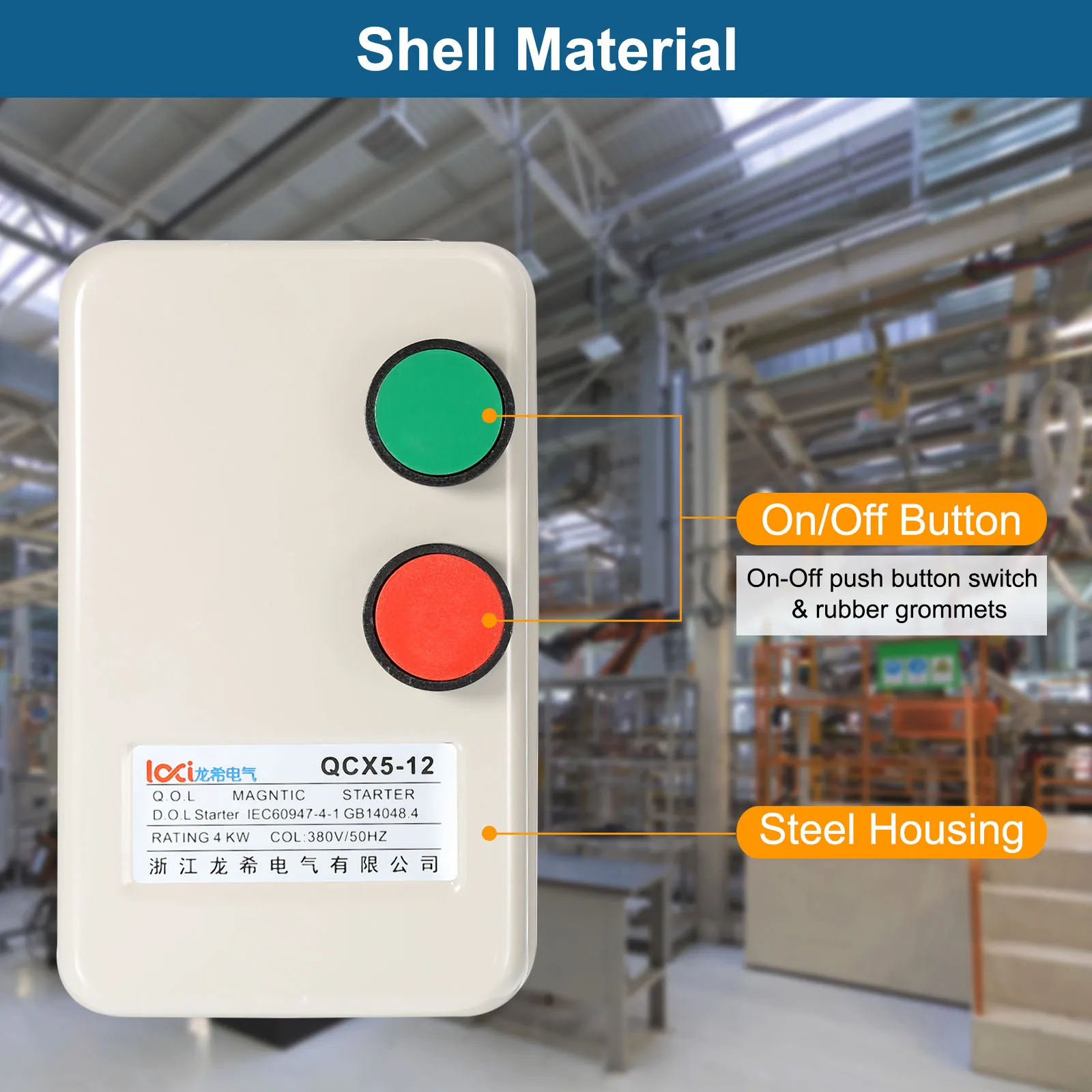 UXCELL 220В/240В Магнитный Электрический двигатель стартер 2.2KW 3HP/4KW 5HP 3 фазы или однофазный магнитный переключатель двигателя стартер QCX5-12