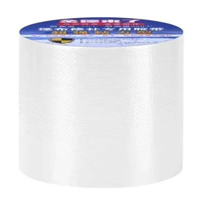 

Водонепроницаемая лента для ремонта брезента из ПВХ, непромокаемая тканевая клейкая лента, уличная тентовая лента для лодки, RV, тент, палатка, парусиновый зонт