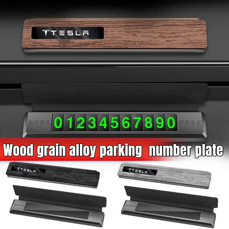 Автомобильная временная парковка номер мобильного телефона скрытый знак