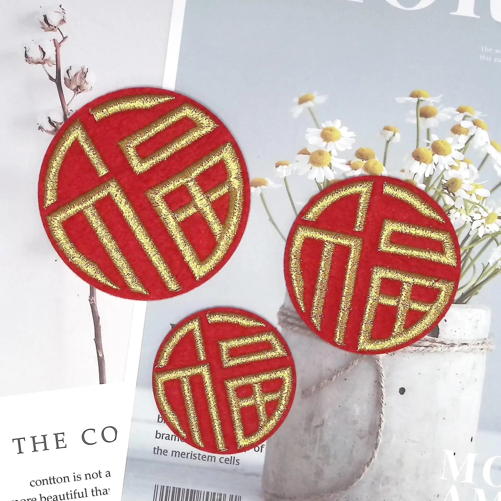 1PC Китайский стиль Круглый Дракон Феникс Двойное Счастье Ручная Сшивка Пластырь С Железом На Вышивку Апликация Свадебная Декорация Значки.