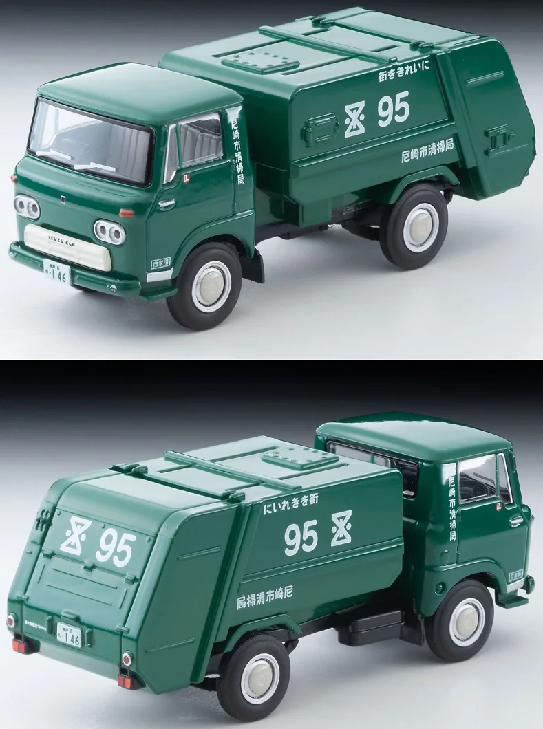TAKARA TOMY TOMICA 1:64 TLV LV-208a Isuzu Elf Nitaki City подметальные свитера миниатюрная модель