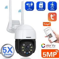 5mp tuya smart wireless wifi surveillance security auto tracking camera home mobile phone remote full color night vision monitor