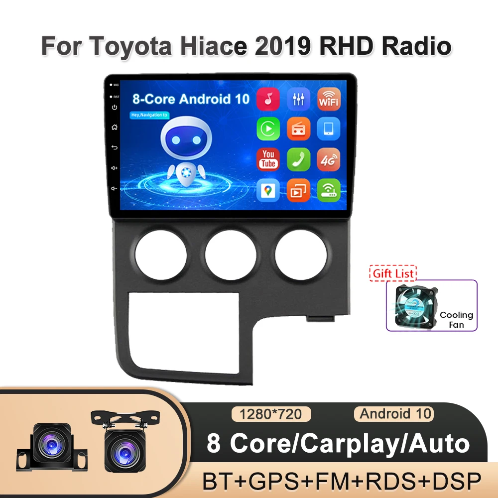 

8Core 6+128G Android For Toyota HiAce Granvia GranAce H300 RHD 2019-2021 Car GPS Radio CarPlay WiFi DSP Optical HDMI DTS HIFI