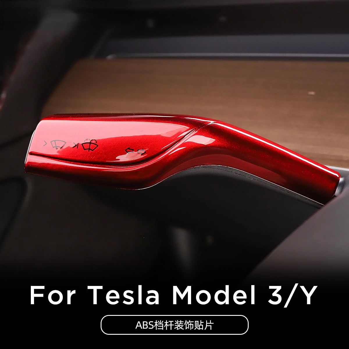 

For Tesla Model 3 Model Y Interior Remodel Patch model3 2022-2023 Car ABS Black Red White Column Shift Protection Cover