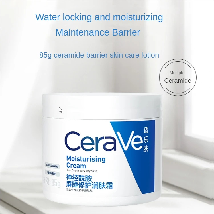 

CeraVe Facial Cream 85/340g/454g Moisturising Cream Dry Skin Hydrating Repair Rejuvenation Cream Face Body Skin Care Products