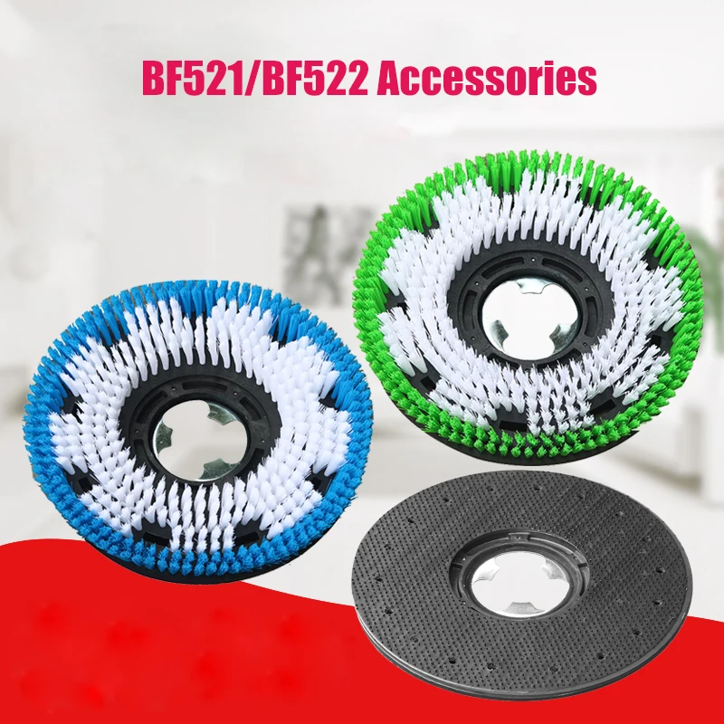 BF522 BF521 17 Inch Floor Wire Brush Mixing Brush Needle Seat Wire Brush 523 Carpet Machine Accessories For Floor Scrubber