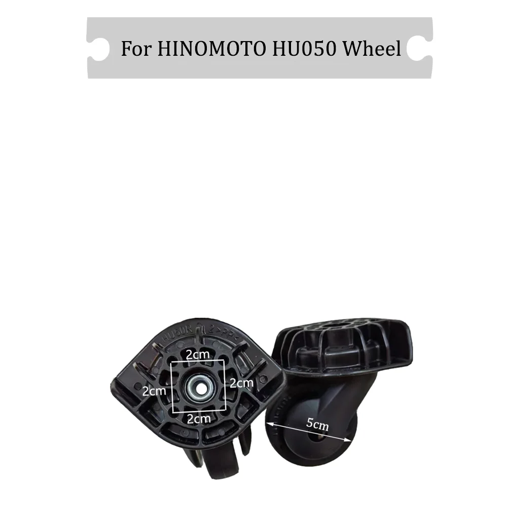 Для HINOMOTO HU050 универсальный сменный чемодан на колесах вращающийся бесшумный
