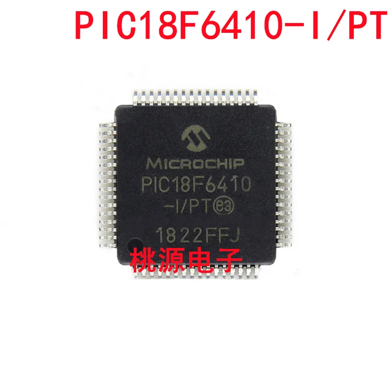 

1-10PCS PIC18F6410-I/PT PIC18F6410 TQFP-64