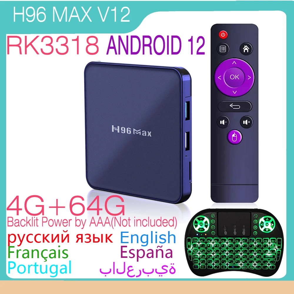 

Android 100, четырехъядерный процессор Rockchip Rk3318, 2 ГБ, 4 ГБ, 16 ГБ, 32 ГБ, 64 ГБ, 2,4 Мбит, локальная сеть G, 5G, двойной Wi-Fi, BT4.0, 4K, HDR, Приставка Smart TV H96 MAX V12