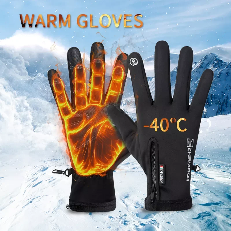 

Outdoor Winter Gloves Waterproof Moto Thermal Lined Resistant Touch Screen Non-slip Motorbike Riding Snowmobile Sports Gloves